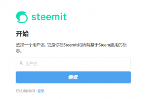 SteemPress：如何让你的博客Steem化？