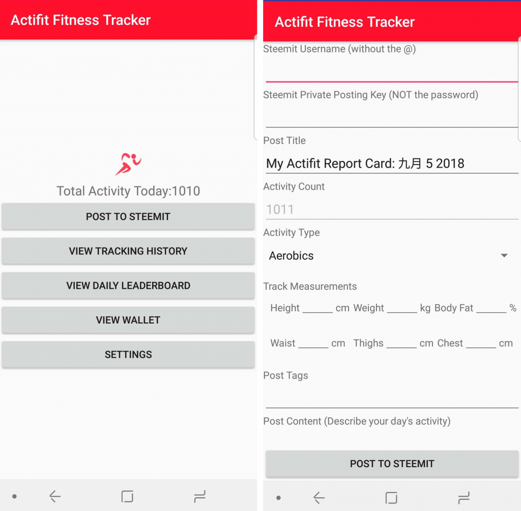 Actifit：让你的每日步数变成STEEM奖励