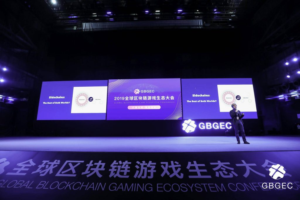 GEGBC 精华中篇 | 跨链技术可以让不同游戏不同链全面打通，实现玩家联盟