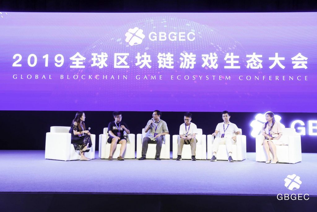 GEGBC 精华下篇 | Staking Game 能够实现公链、官方、玩家的三方共赢