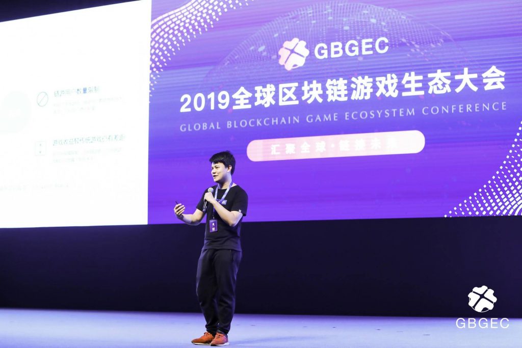 GEGBC 精华下篇 | Staking Game 能够实现公链、官方、玩家的三方共赢
