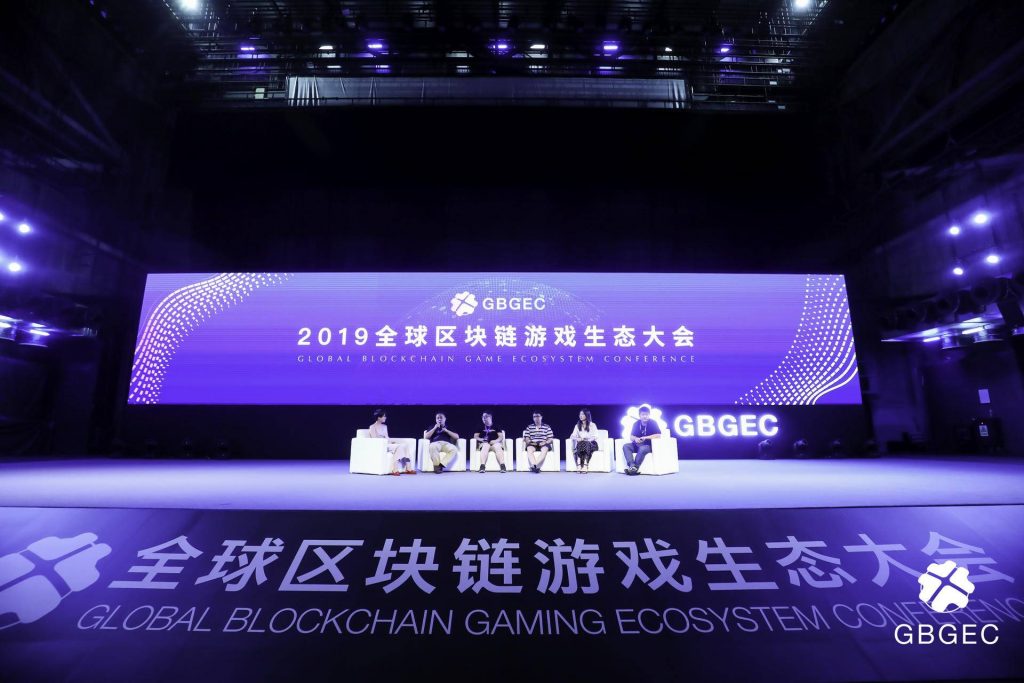 GEGBC 精华下篇 | Staking Game 能够实现公链、官方、玩家的三方共赢