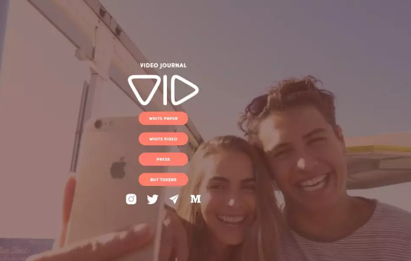 本体战投创新社媒平台Vid，开启影视制作与生活方式生态之旅
