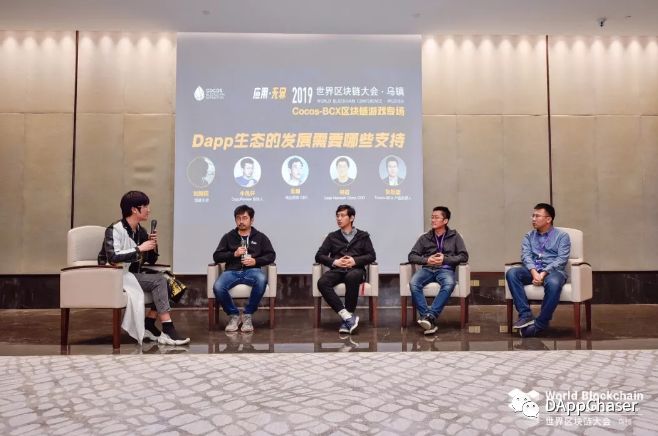 深度 | DApp和区块链游戏将往何处去？