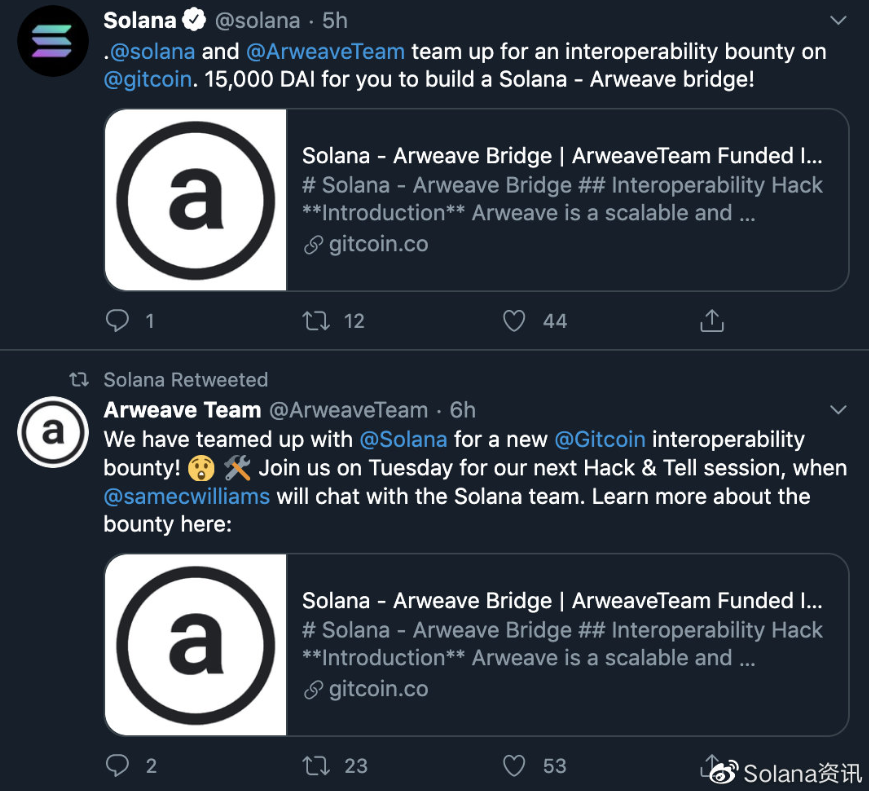 Solana联合Arweave发起互操作性赏金活动，提供1.5 万DAI 奖励