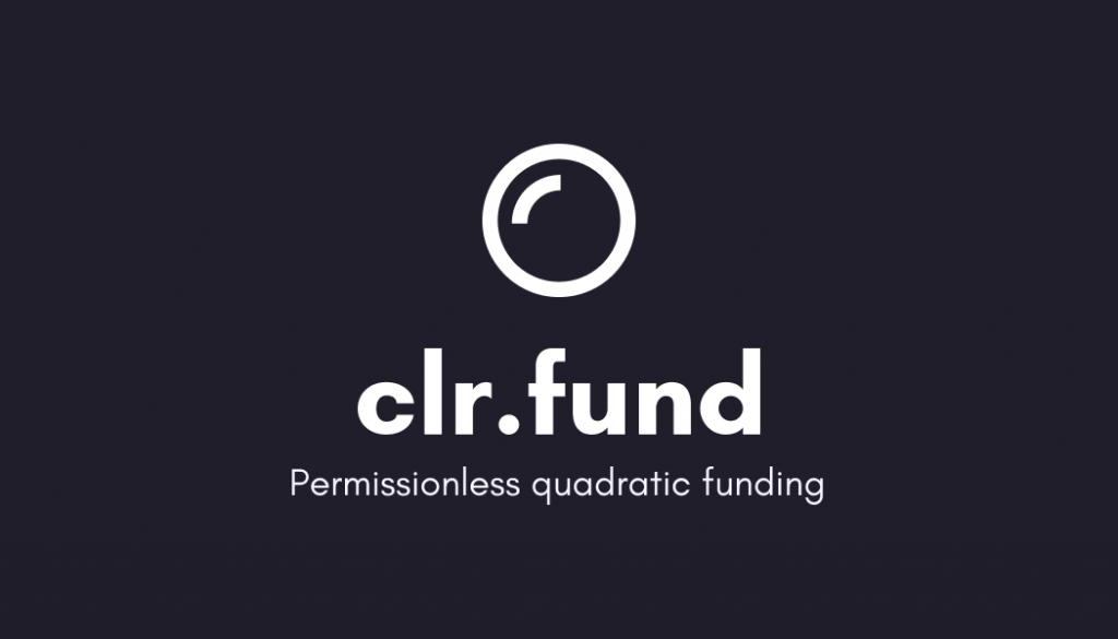xDai 指南：如何通过 clr.fund 支持公共产品项目？
