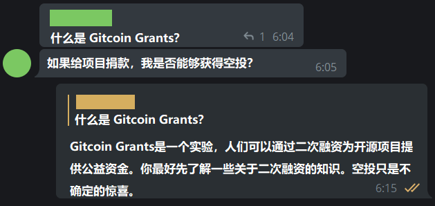 参与 Gitcoin GR9，你需要注意什么？（附项目中文简评）