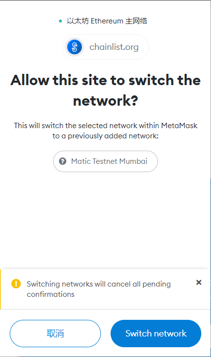 Metaficate NFT 测试网活动