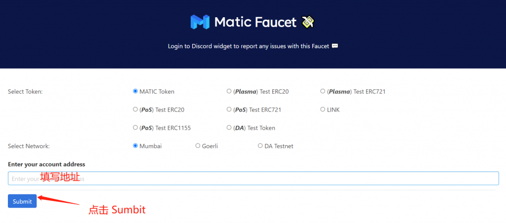 Metaficate NFT 测试网活动