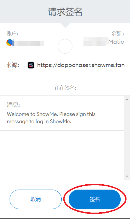 活动指南：如何加入和创建一个属于自己的 ShowMe Club